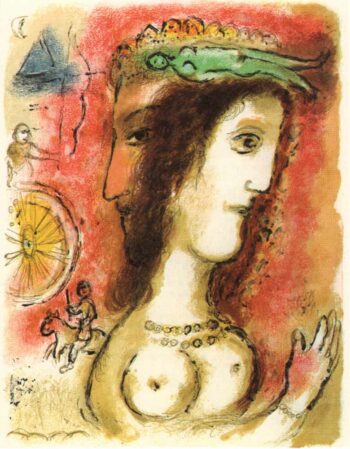 1989 Chagall Lithograph v2 Odyssee Ulysses and Penelope