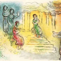 1989 Chagall Lithograph v2 Odyssee Ulysses at Alcinous Palace