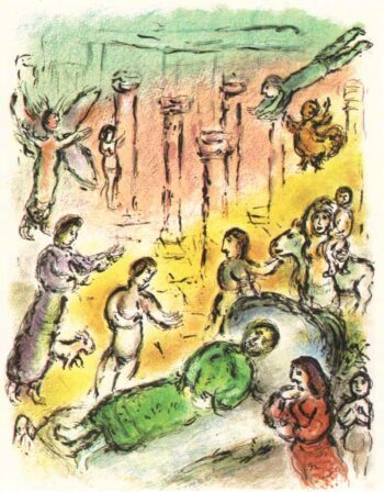 1989 Chagall Lithograph v2 Odyssee Ulysses bed