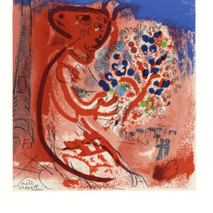 1965 Marc Chagall Lithograph 5 - Composition