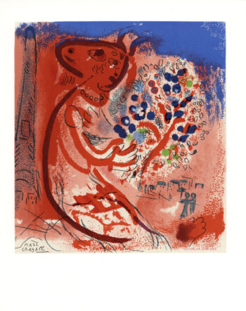 1965 Marc Chagall Lithograph 5 - Composition