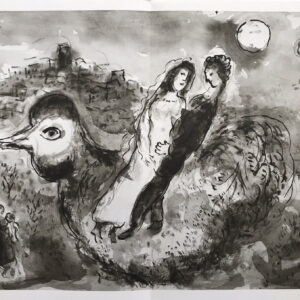 Chagall Le couple au Crepuscule DM09225d Derriere le miroir
