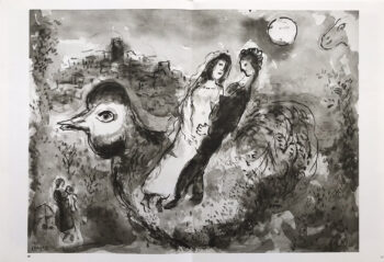 Chagall Le couple au Crepuscule DM09225d Derriere le miroir