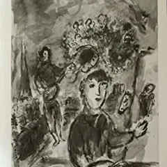 Derriere le Miroir 225 Marc Chagall 1977