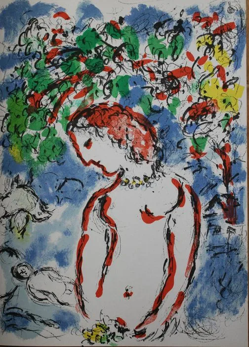 Marc Chagall Original Lithograph Pantomime Derriere le Miroir 1972