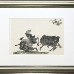 Picasso Toros Y Toreros 1961 framed S3 dated 3/4/59