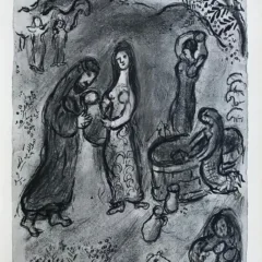 Chagall P17 The Bible Rebekah Gives drink 1960 P17 The Bible Rebekah Gives drink 1960 Rebehah gives drink to the servant of Abraham
