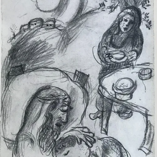 Chagall P21 Drawings for the Bible Rebekah Causes Jacob to be blessed