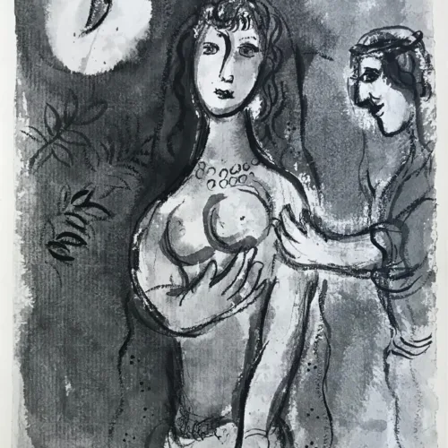 Chagall P25 Drawings for the Bible Zilpah Leah's maid