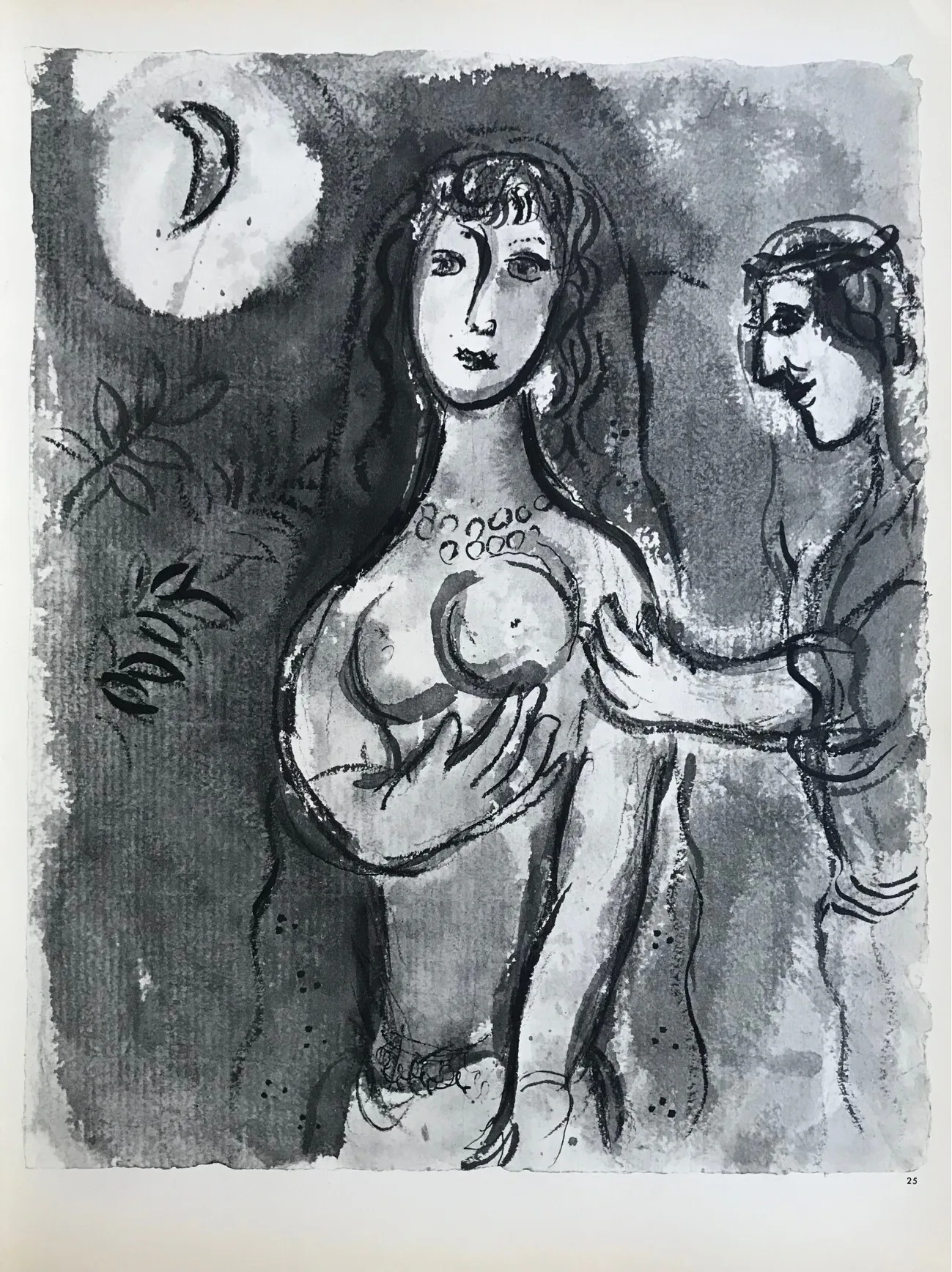 Chagall P25 Drawings for the Bible Zilpah Leah's maid