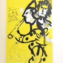 Chagall Lithographs Musical clown 1963 Mourlot
