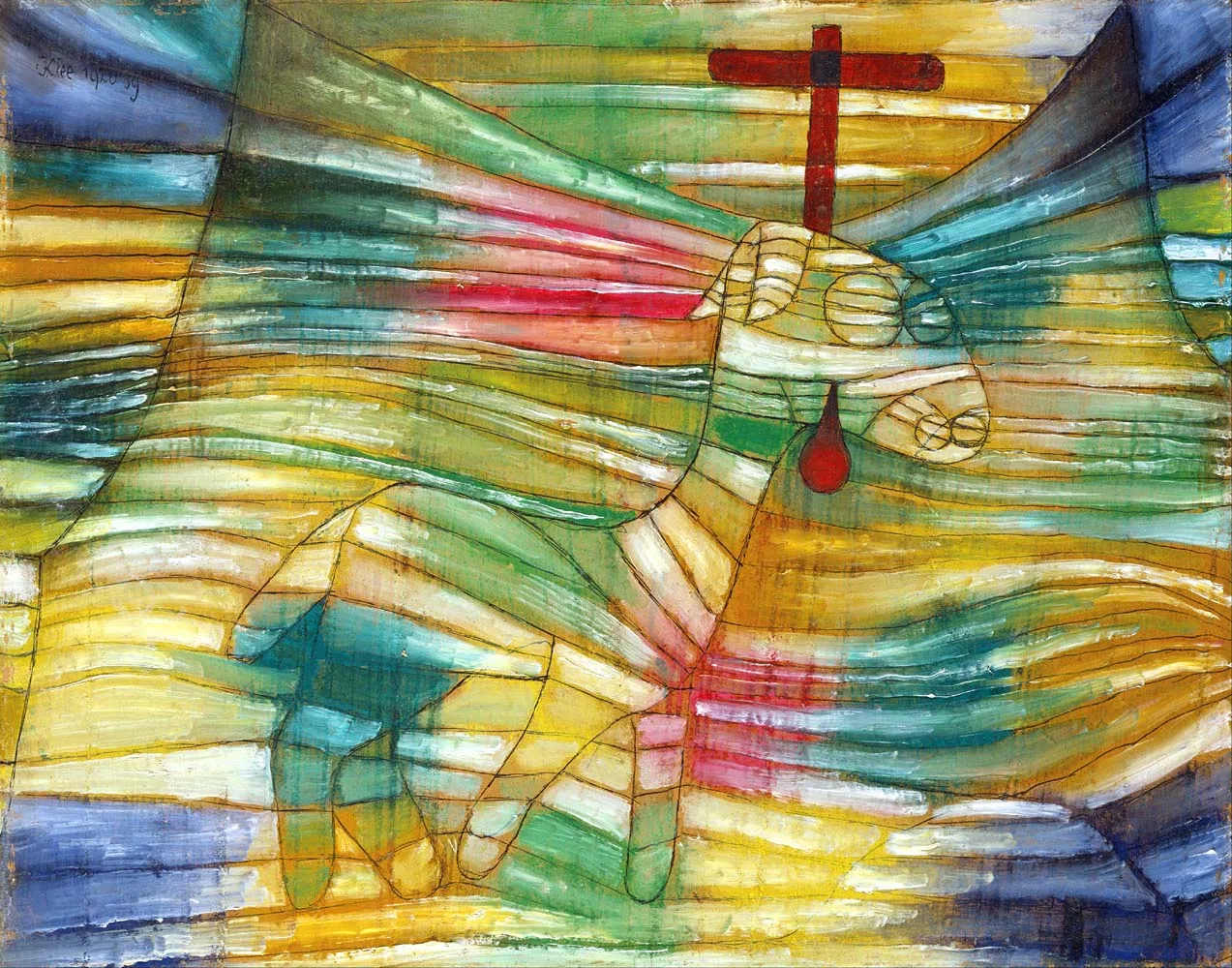 Paul Klee The Lamb Giclee Ltd Edition