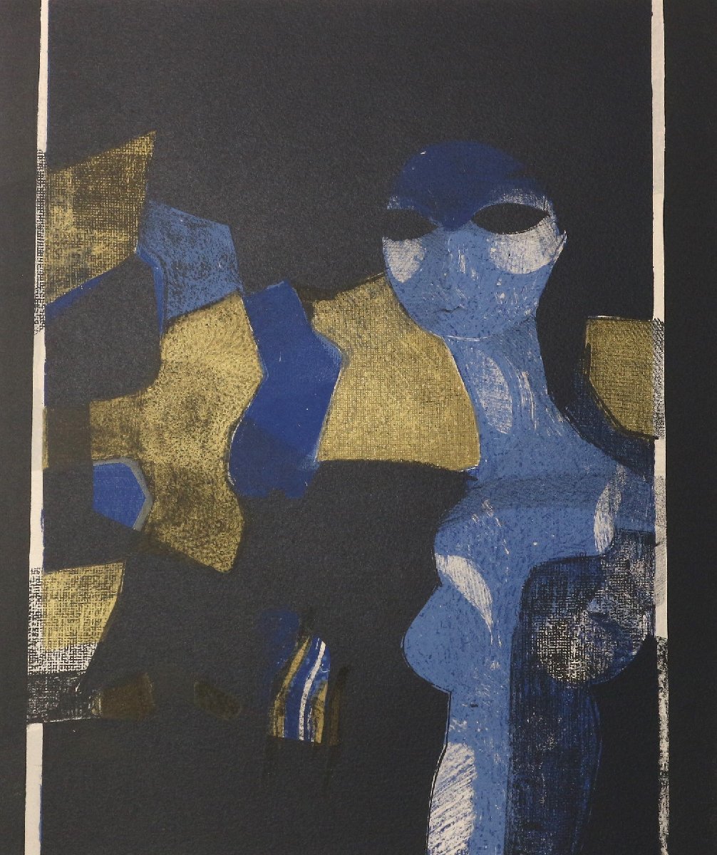 Minaux Original Etching Nocturne 1966 Signed & Numbered