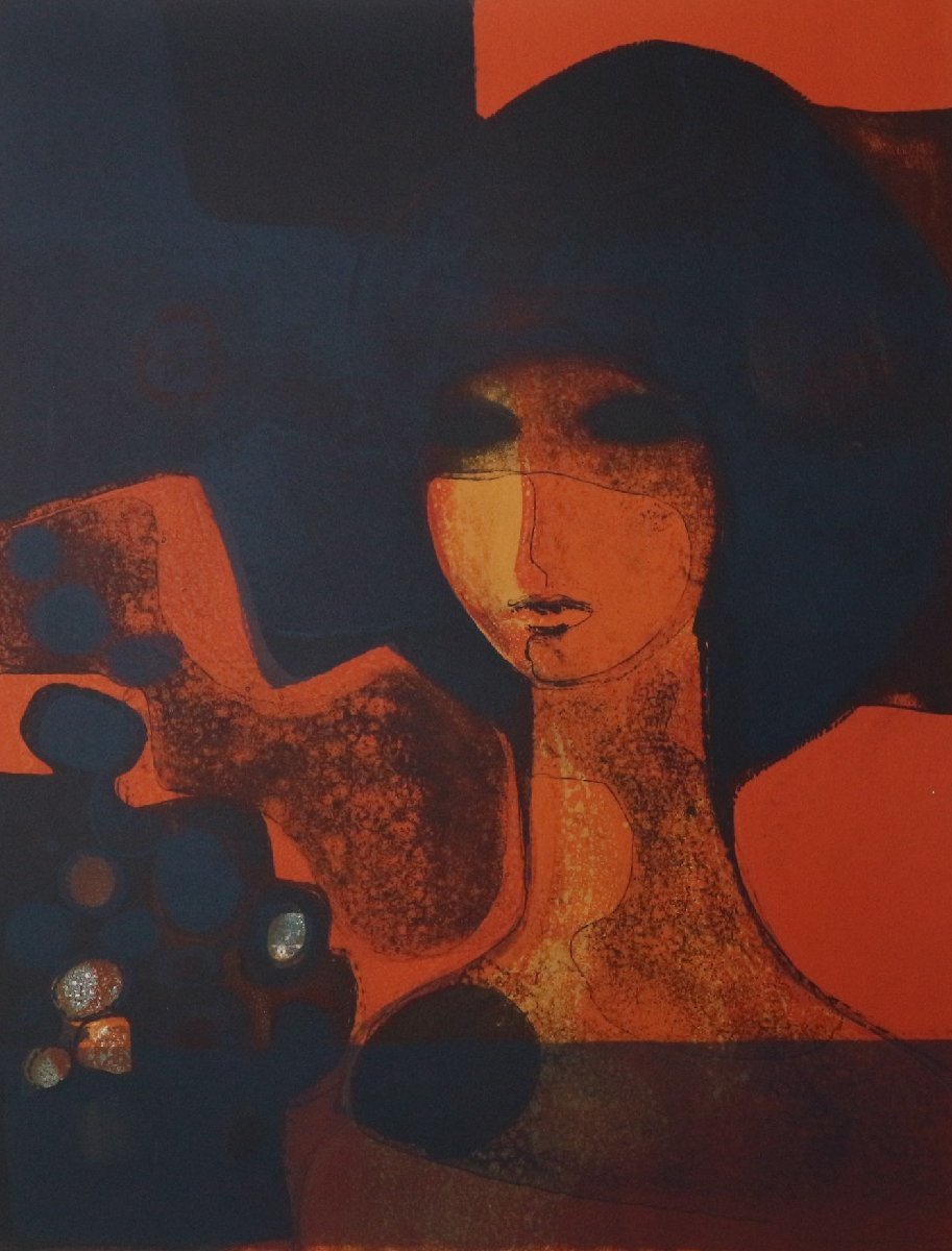 Minaux Original Lithograph Visage Rouge 1967 Signed & Numbered