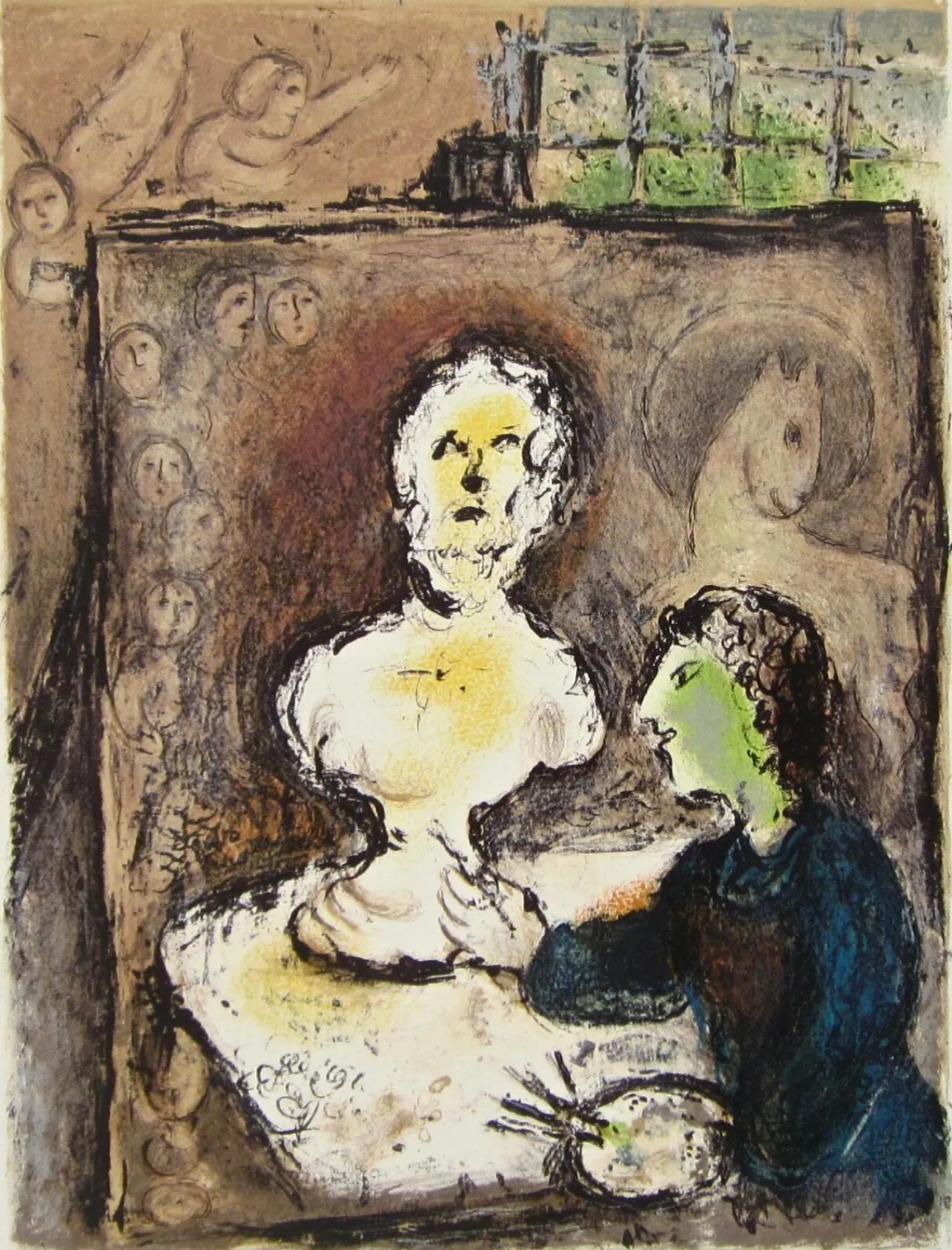 1989 Chagall Lithograph v1 Odyssee Frontispiece