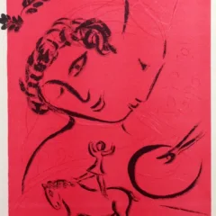 Chagall Lithograph 99, Palais de louvre 1959 Art in posters