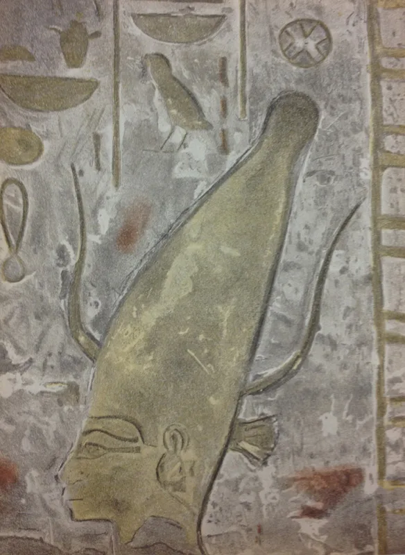 Egyptian head Lithograph No 1 Verve 1939
