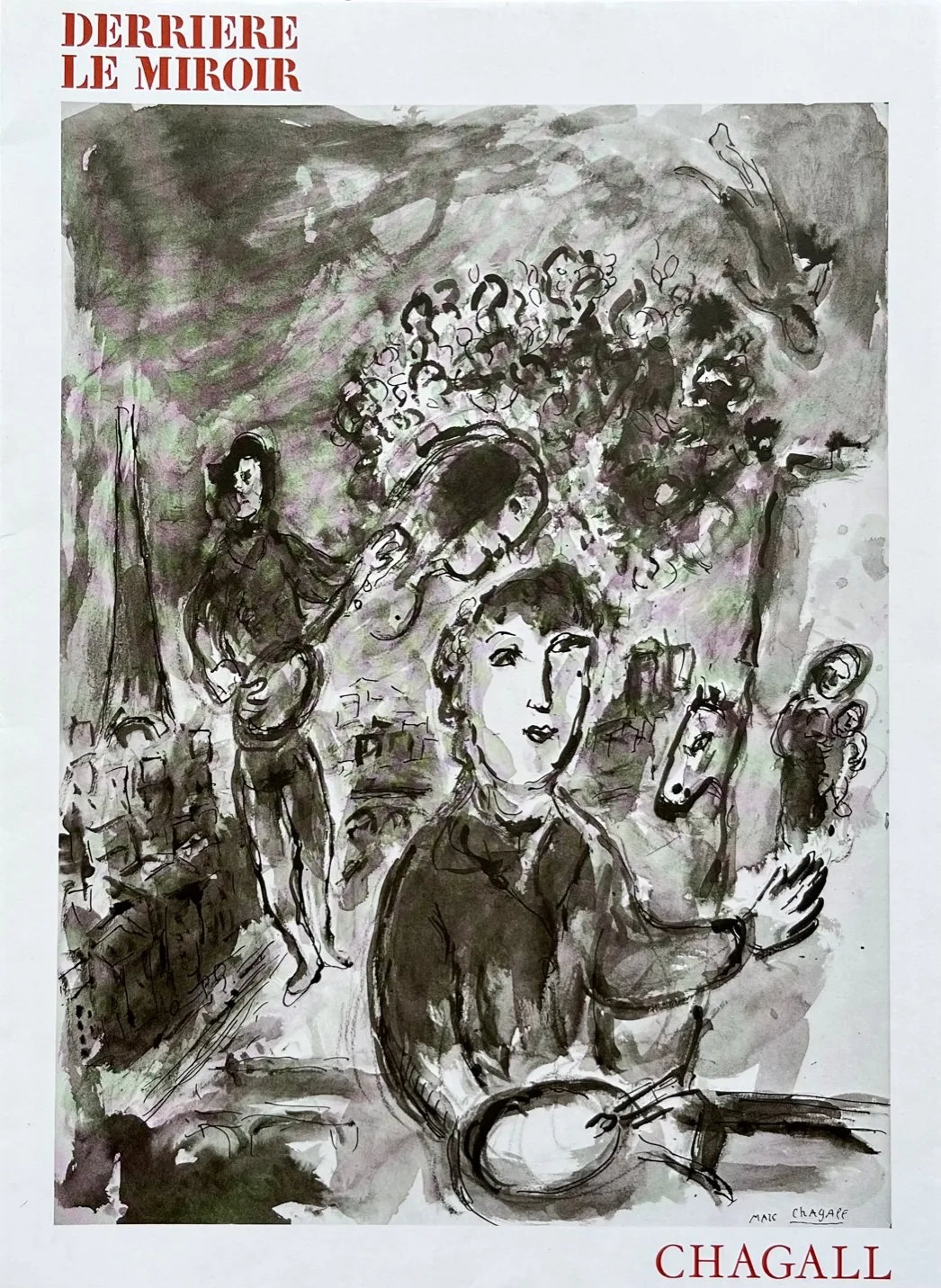 Chagall Untitled 3 - DM11225 Derriere le miroir 1977
