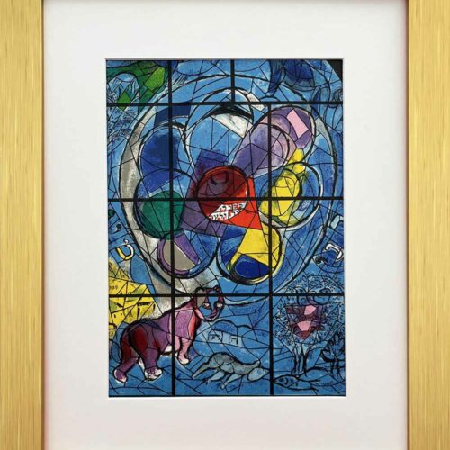Chagall Framed Lithograph from Jerusalem windows