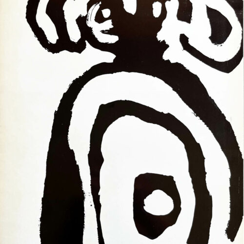 Karl Appel lithograph 2 Ariel Album 1974