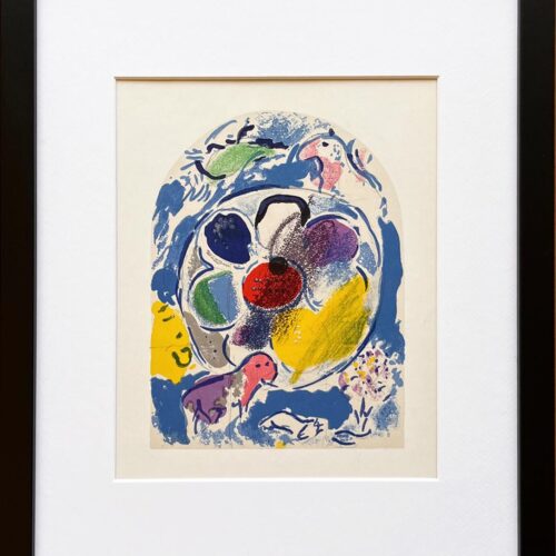 Chagall 1 Sketch for Benjamin Jerusalem Windows 1962 framed