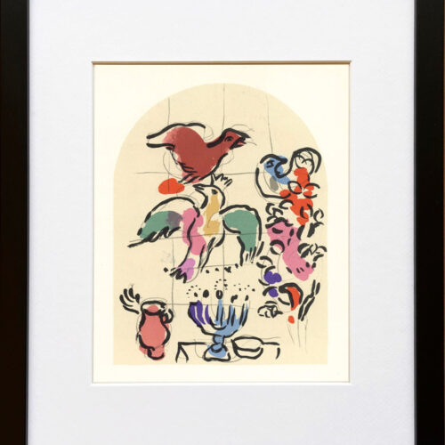Chagall 1 Sketch for Asher Jerusalem Windows1962 framed