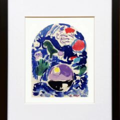 Chagall Sketch for Gad Jerusalem Windows 1962 framed