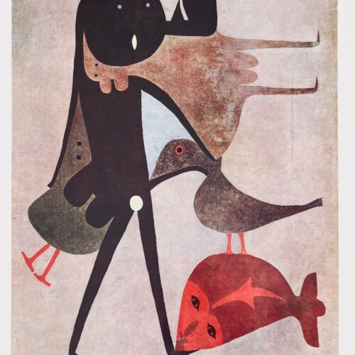 Victor Brauner Determination d'un Espace XXe siecle 22 1963