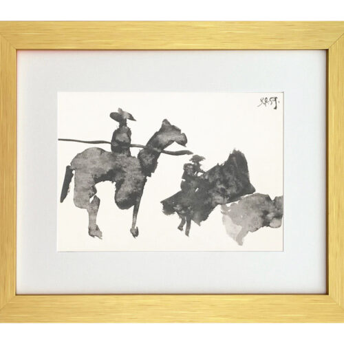 Picasso framed toros y toreros