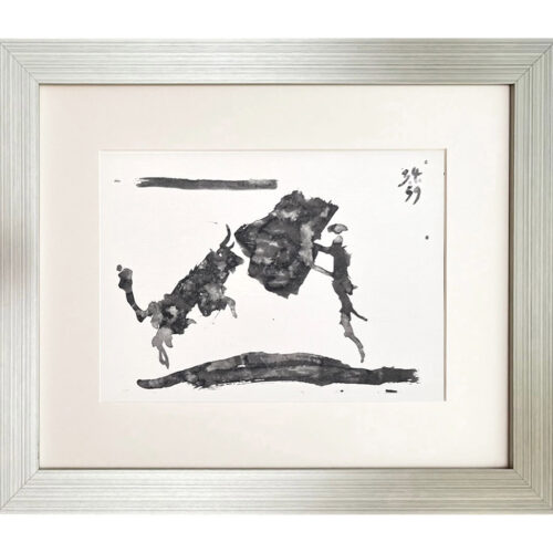 Pablo Picasso Toros y toreros framed
