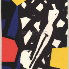 Aki Kuroda, Original Lithograph N7-1, 1988