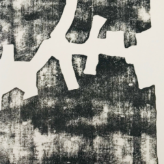 Derriere Le Miroir 174 Chillida 5 Lithographs 1968