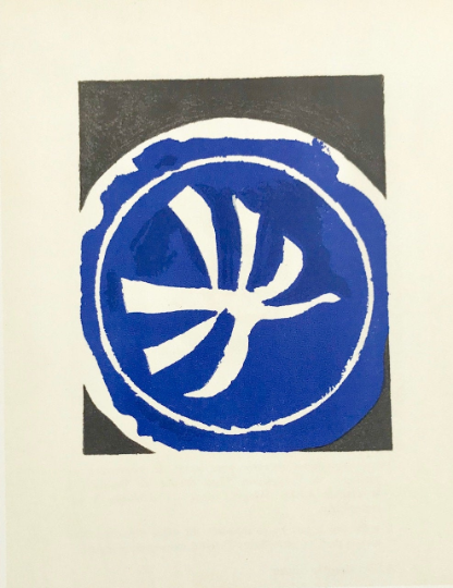 Braque Lithograph p163, L'Oiseau Blanc 1963