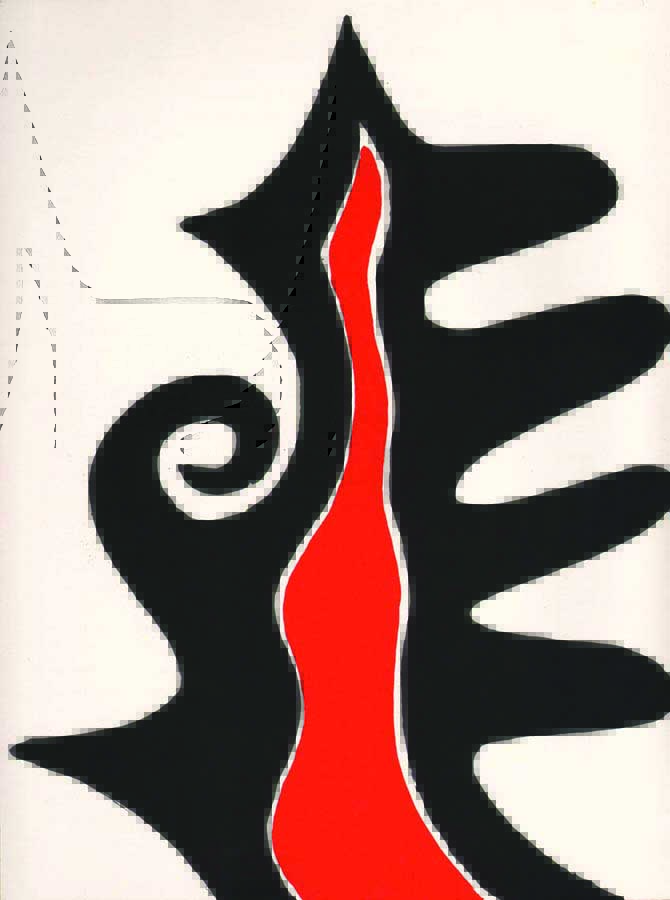 Calder, Original Lithograph, DM46201, Derriere le Miroir 1973