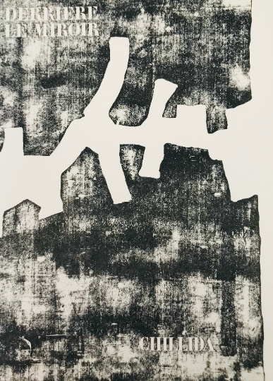 Eduardo Chillida, Lithograph DM01174f, Derriere le miroir 1968