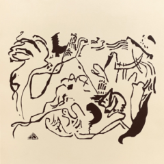 Wassily Kandinsky, Woodcut for Klange 5, XX siecle 1975