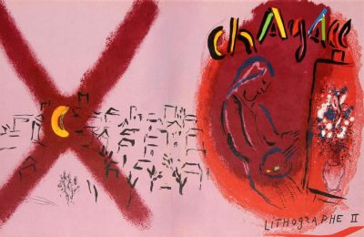 chagall lithograph vol 2 cover