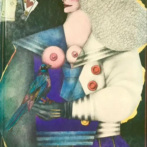Book XX Siecle 1980, Lindner, Nouvelle series 53