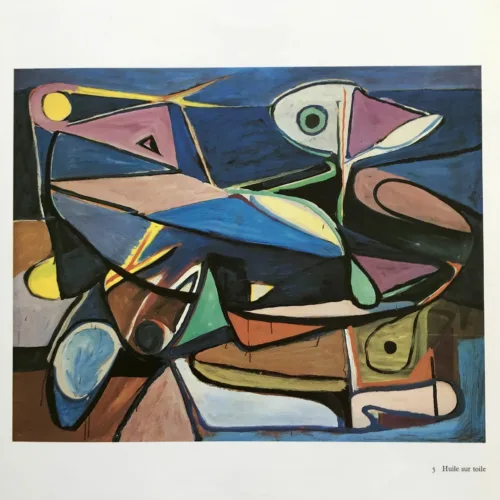 Bram Van Velde DM04240, Derriere le Miroir 1980