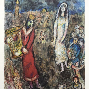 Marc Chagall David et bethsabee, DM06225 Derriere le miroir 1977