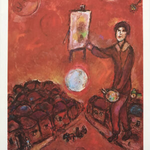 Marc Chagall Le Chevalet, DM08225 Derriere le miroir 1977