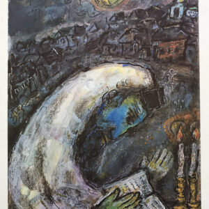 Marc Chagall L'homme en priere, DM05225 Derriere le miroir 1977