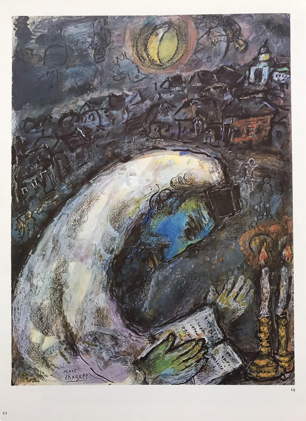 Marc Chagall L'homme en priere, DM05225 Derriere le miroir 1977