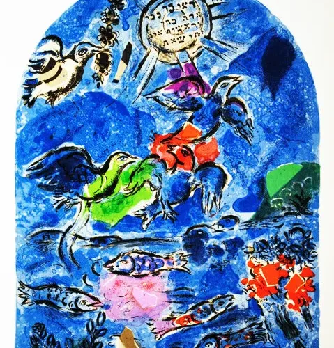 Marc Chagall Lithograph Reuben Jerusalem window